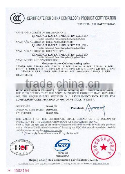 Hot Sale To Venezuela Made In China,best quality motorcycle inner tube 3.00-18