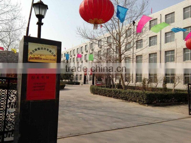 Iceland Hair Knitted Beanie Hat with Pom Pom