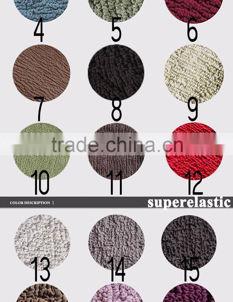 Alibaba China supplier JYH customrizable spandex fabric protective sofa cover ,sofa protector