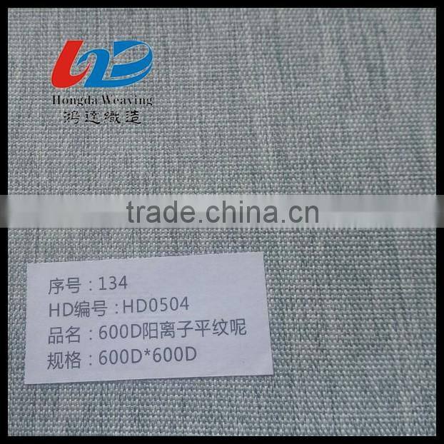 600D Polyester Oxford Fabric Waterproof with Print/PU coating/PVC coating Used for Bags/Luggages/Shoes/Tent