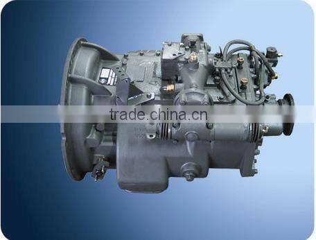 SINOTRUK HOWO Brake Adjustable Torque Arm,Heavy Truck Brake Adjustable Torque Arm,WG9100340057