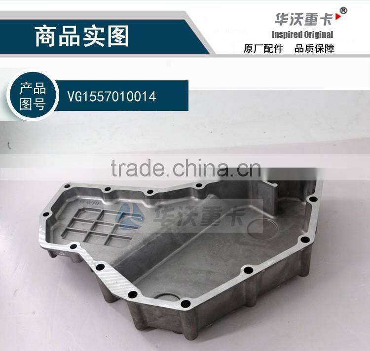 SINOTRUCK Engine Oil cooler cover,Euro III engine oil cooler cover,VG1557010014