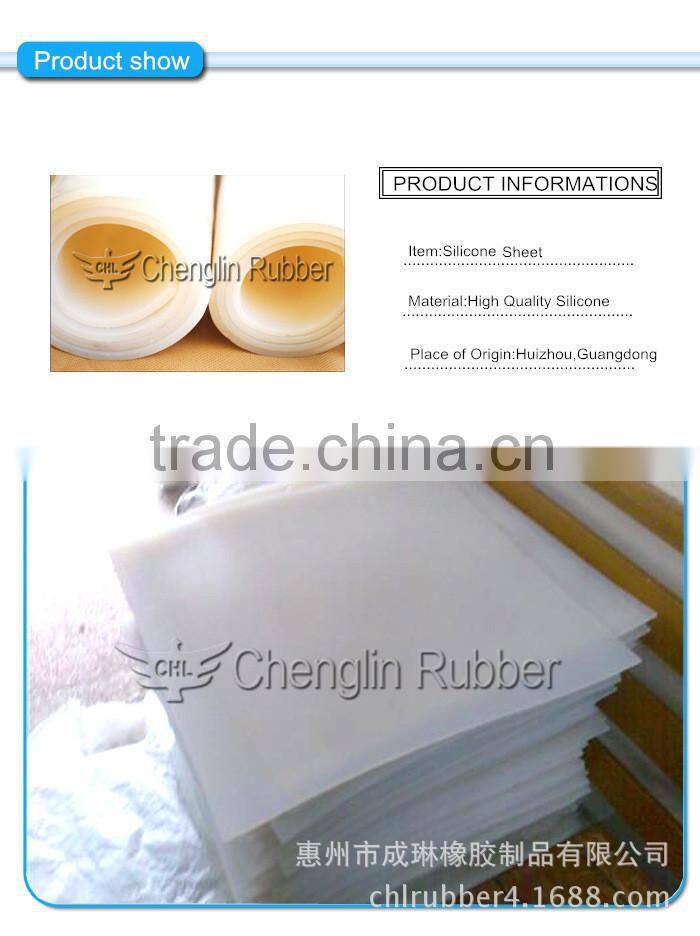 China rubber manufacturer,epdm rubber sheet,nbr rubber sheet,viton rubber sheet