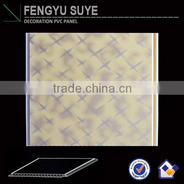 plastic interior pvc panel ceiling designs/exterior false ceiling paneling materials