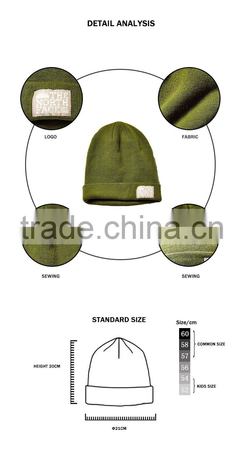 custom design your own winter hat wholesale