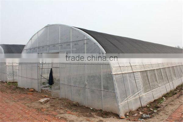 single span tunnel greenhouse sun shade netting