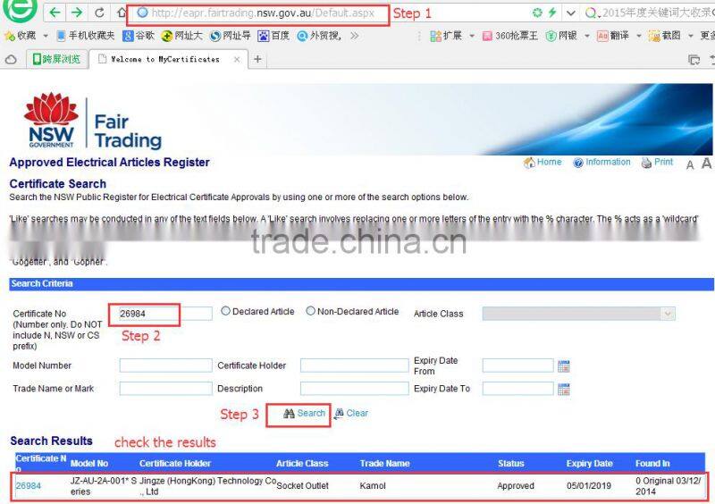 white australian wall mount power socket with double usb port for smart home