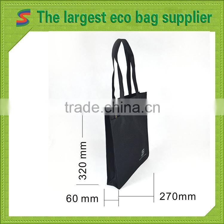 PB103 Polyester Folding Shopping Bag