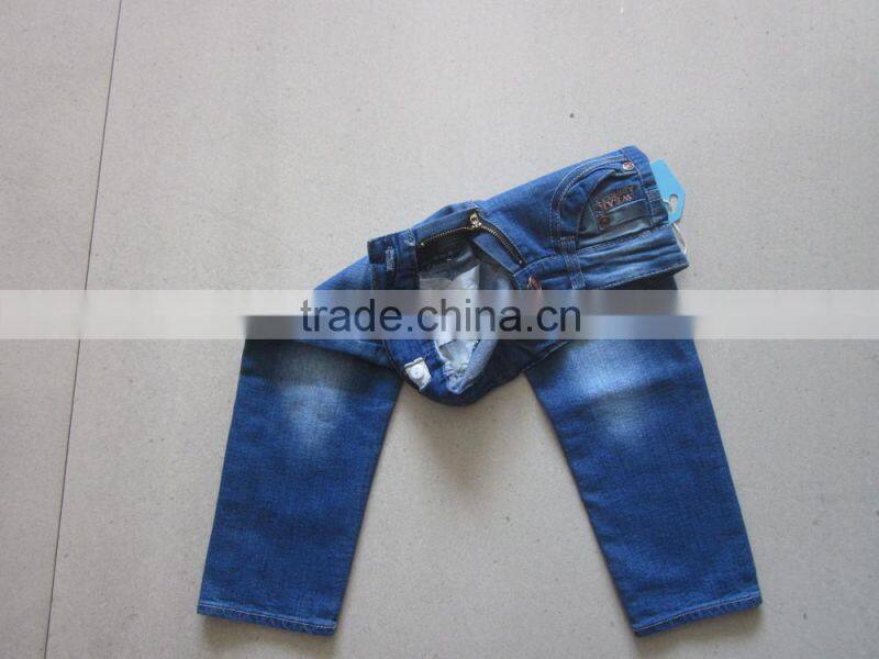 Soft fashion kids jeans