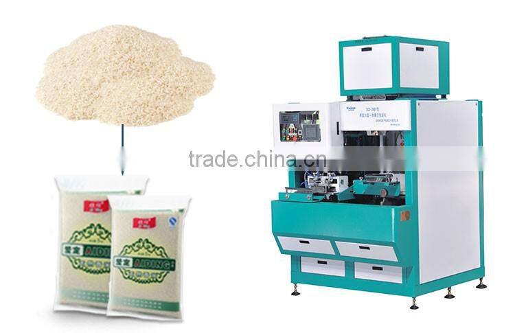 DCS-ZKBY shrink packing machine