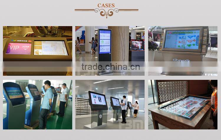 Shopping mall Network WIFI self-service touch screen information kiosk