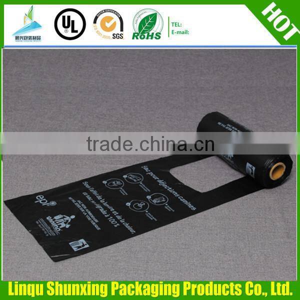 NEW Dogs Poo Eco Friendly 100% Biodegradable Green Dog Poop Scoop Bags