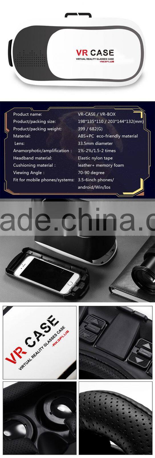 Gaoxin factory new design VR-007A virtual reality box without remote control