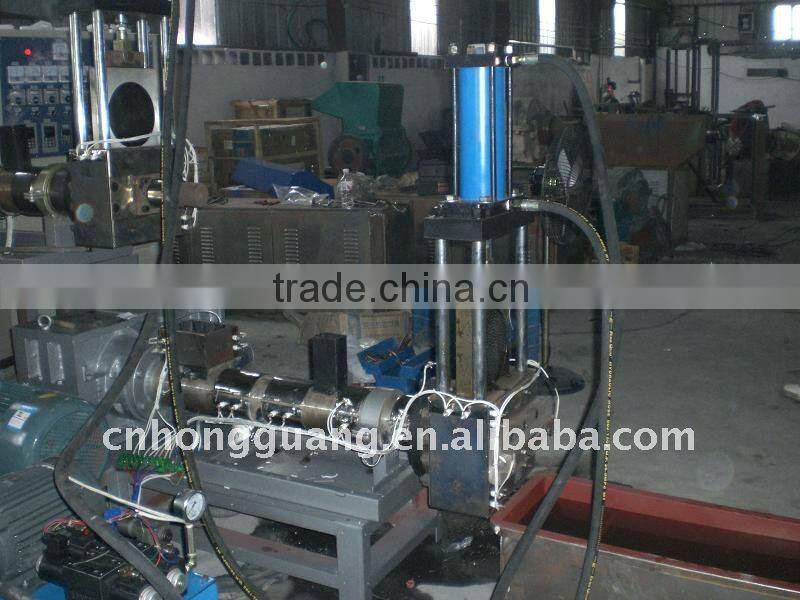 waste plastic recycling press
