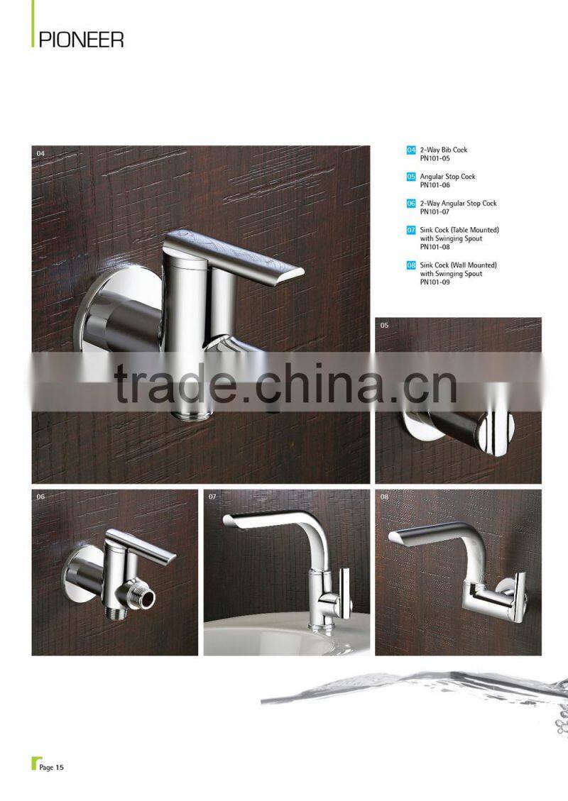 Faucets