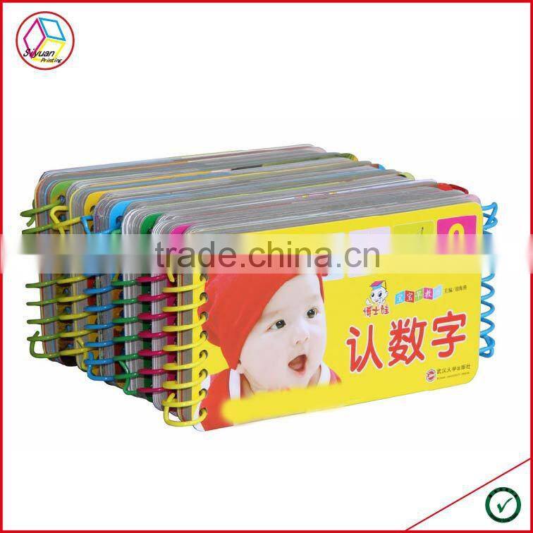 High Quality Board Book Printing