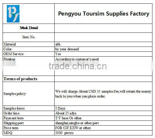 new style stripes high quality cooling eye mask for sleep