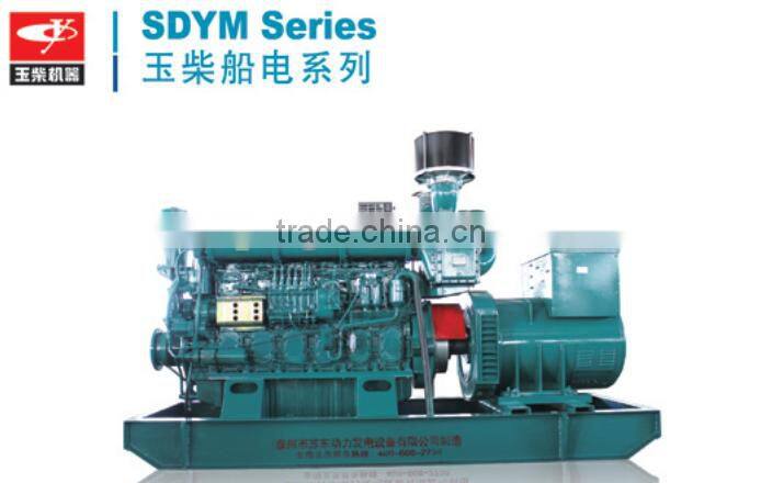 625KVA Marine diesel generator 500KW / CCS CE ISO9001 Certification authority / YUCHAI 500KW diesel generator