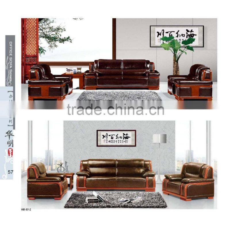 high quality wooden frame sofa set designs factory sell directly HM31
