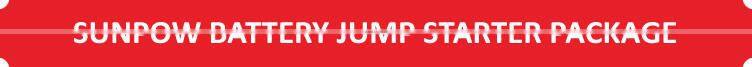 SUNPOW Model G06A 12000MAH Battery Jump Starter