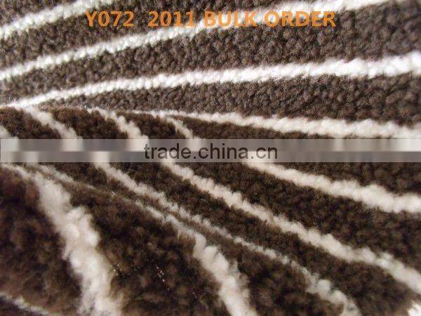 Jacquard Sherpa Fabric