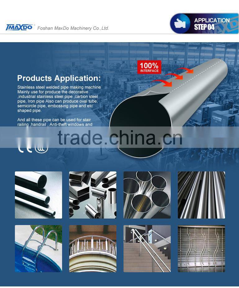 MDZ40-80 Stainless steel decorative pipe making machine