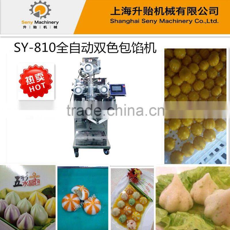 Factory price SY-810 stainless steel sesame mochi processing line