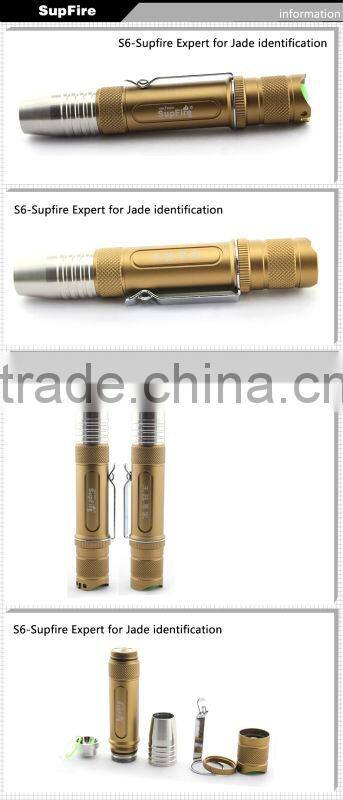 Supfire S6(2) New Lightweight and portable Identification of jade experts flashlight support yellow light