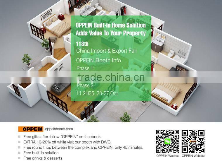 2015 Guangzhou Canton Fair Lastest Room Entrance Door Design