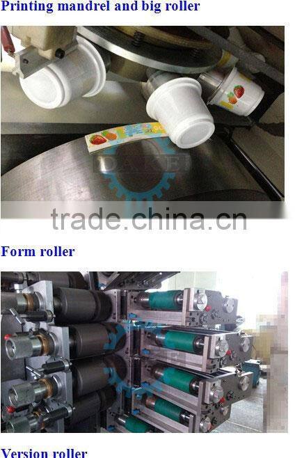 Six color plastic cup printing machine,curved offset surface printing machine,bowl printing machine