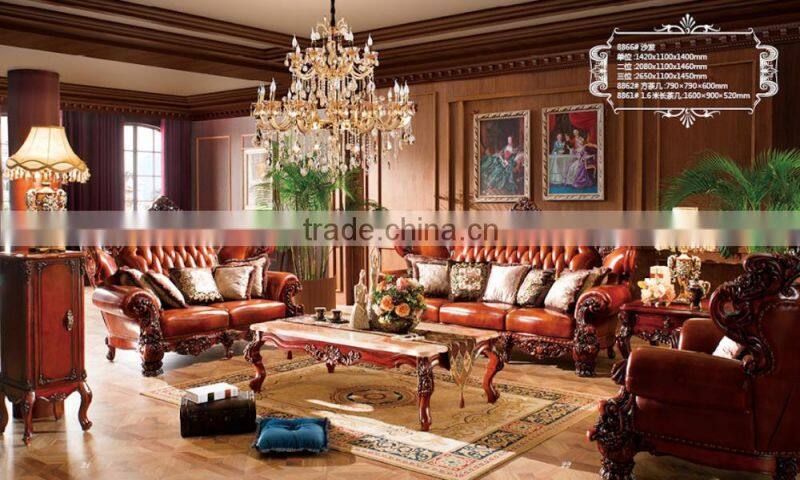 2015 Hot Sale Classic Brown PU Leather 1+2+3 Seater Sofa GZH8862#