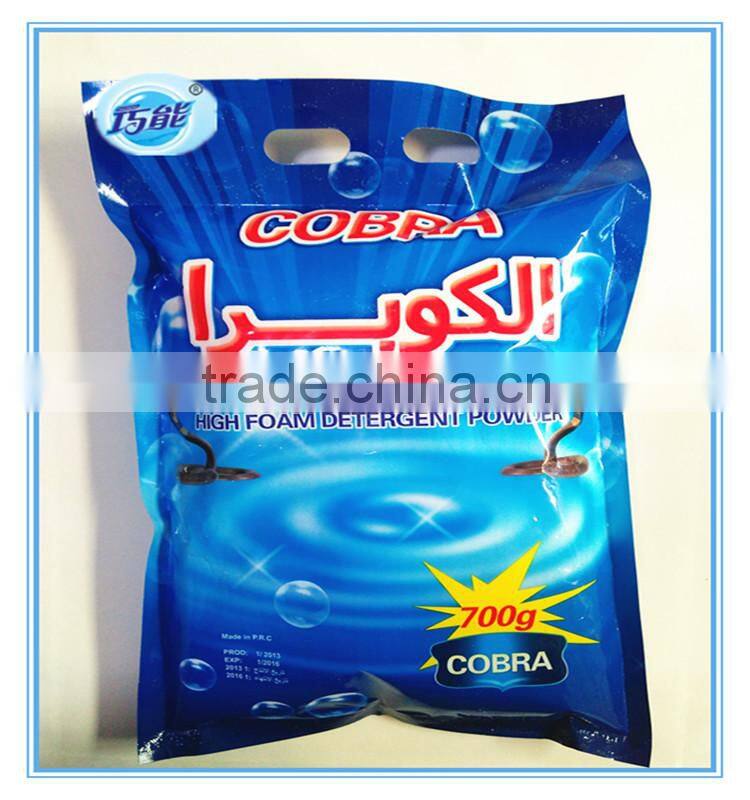 wholesale detergent powder with phosphate