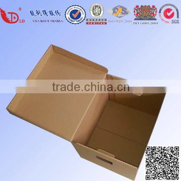 High Quality for Custom Paper Packaging Shipping Carton Box