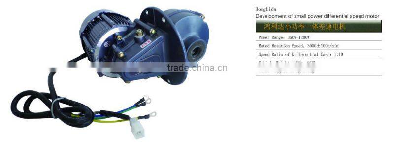 PASSENGER RICKSHAW MOTOR CONTROL KIT ,500W 850W BLDC MOTOR CONTROLLER