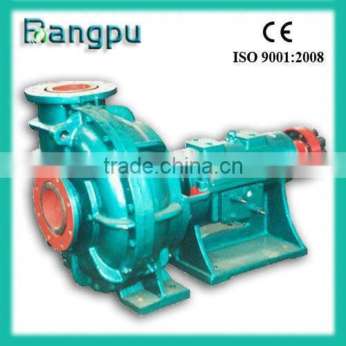 Centrifugal ash slurry pump