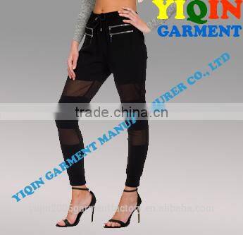 Track Pant with Mesh Panelled and Zip Detail