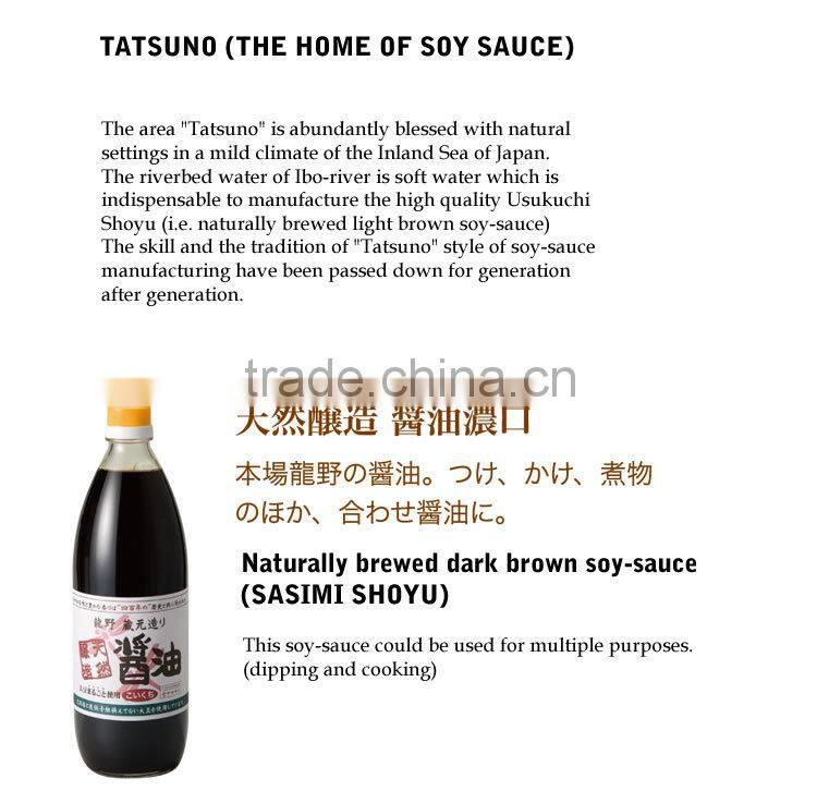 Best-selling best soy sauce brand for for sushi