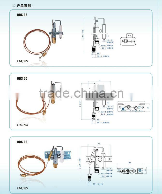 Gas pilot burner