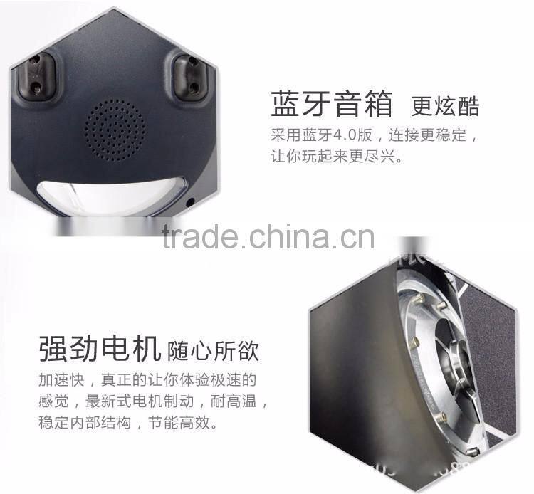 Newest 1 wheels self balancing Bluetooth electric Rock board Scooter