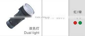 GD16-22SS CNGAD LED 22mm short indicator dual light(led light ,signal lamp)
