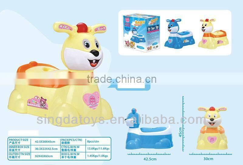 Popular kids plush rocking chair with music and vibration