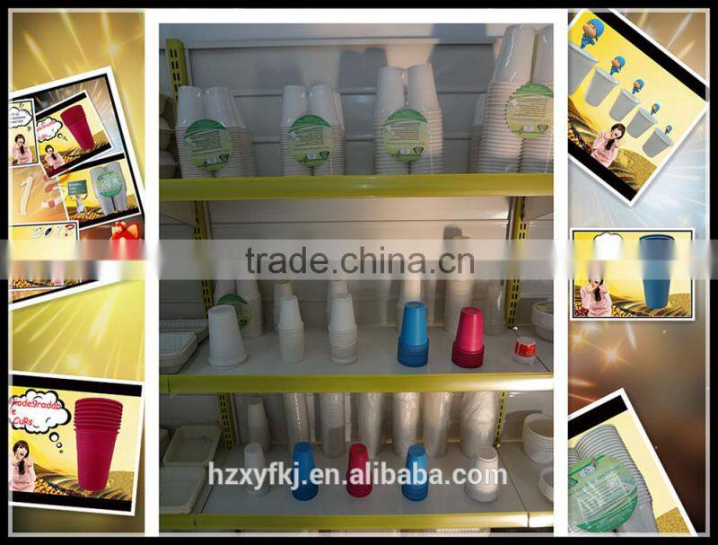 4OZ biodegradable plastic cups:XYFP-04