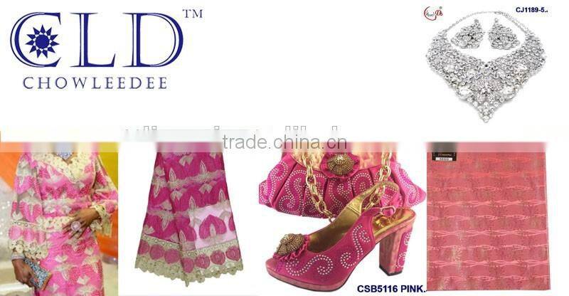 CL7603 Ladies dressing fabric net embroidery fabric design,tulle lace /french net lace fabric