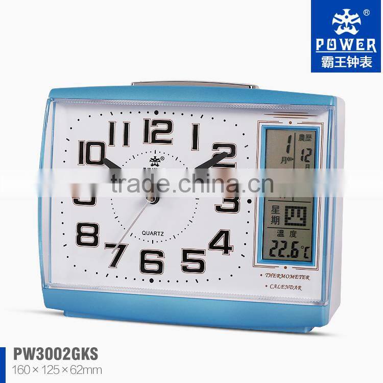 Sweep Second Hand alarm clock with LCD & Light Snooze and Beep Alarm clock