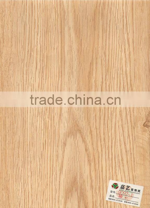 High Quality HDF Waterproof Floor Board