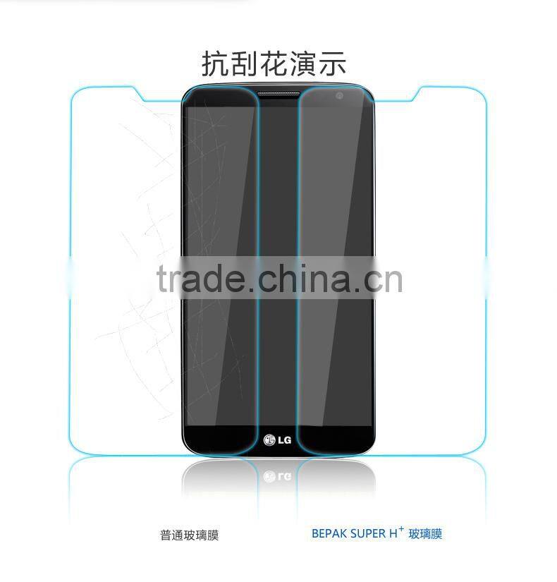 Factory price mobile phone Tempered Glass Screen protector/film for LG G2 MINI
