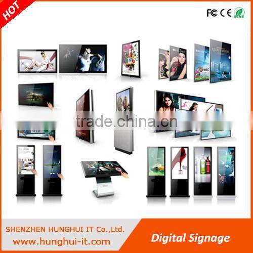 22 inch Free Standing PC Info kiosk