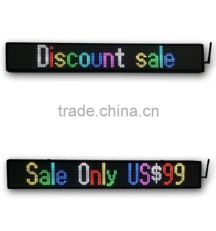 P6-16x128RGB double line RGB full color led sign with wireless SMS and PC USB communication