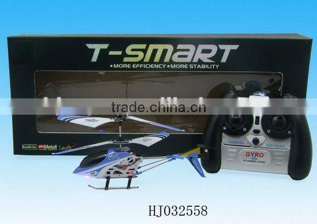 3.5 channel R/C aeronef