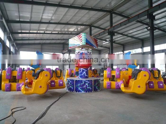 fairground great fun cheap amusement park rides equipment, children game energy storm theme ride for sale